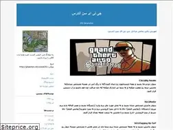 Sites similar to gta5san.blogfa.com