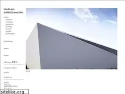 Sites similar to gtaa.jp