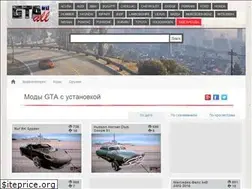 Sites similar to gtaall.ru