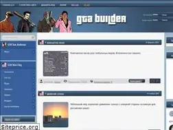 Sites similar to gtabuilder.ru