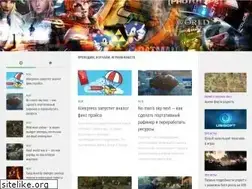 Sites similar to gtafour.ru
