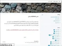 Sites similar to gtagamers.blogsky.com