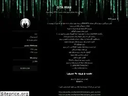Sites similar to gtairan.blogfa.com