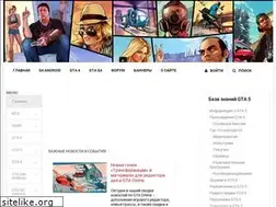 Sites similar to gtaisland.ru