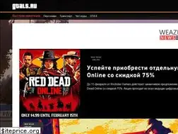 Sites similar to gtals.ru