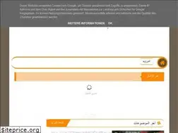 Sites similar to gtamaroc-team.blogspot.com