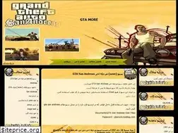 Sites similar to gtamore.loxblog.com