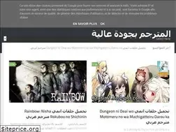 Sites similar to gtanim7.blogspot.com