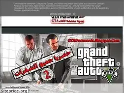 Sites similar to gtapasswords.blogspot.com
