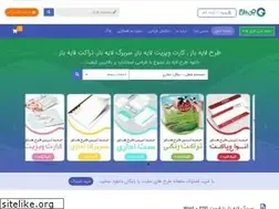 Sites similar to gtarh.com