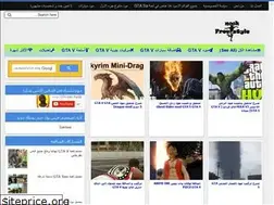 Sites similar to gtasa0.blogspot.com