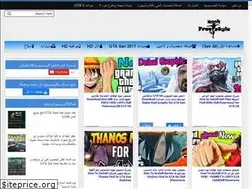 Sites similar to gtasan12.blogspot.com