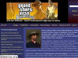 Sites similar to gtasana.ru