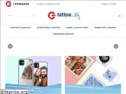Sites similar to gtattoo.gr