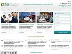 Sites similar to gtc-group.org