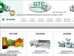 Sites similar to gtc.co.il