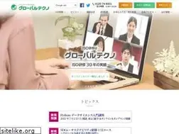 Sites similar to gtc.co.jp