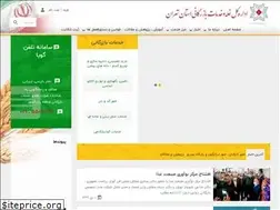 Sites similar to gtc1.org