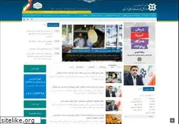 Sites similar to gtc4.ir
