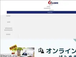 Sites similar to gtcenter.jp