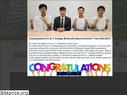 Sites similar to gtcollege.edu.hk
