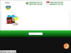Sites similar to gtconcept.com.ua
