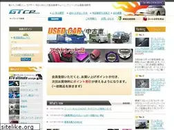 Sites similar to gtcp-shopping.jp