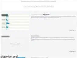 Sites similar to gtd-book.com