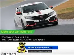 Sites similar to gtd-racing.com