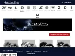 Sites similar to gtdiamond.com