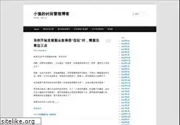 Sites similar to gtdlife.com