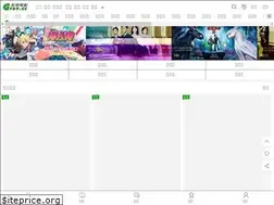 Sites similar to gtdy.cc