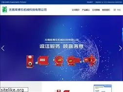 Sites similar to gtdz.cn