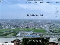 Sites similar to gtec88.co.jp