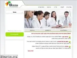 Sites similar to gtech.co.il