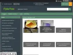 Sites similar to gtech.in.ua