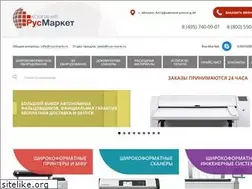 Sites similar to gtech.ru