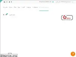 Sites similar to gtechcompany.com