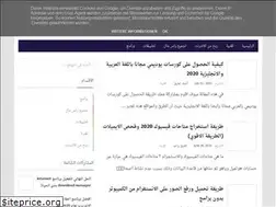 Sites similar to gteckno.blogspot.com