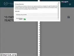 Sites similar to gteleton.gr
