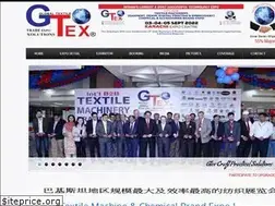 Sites similar to gtexglobal.com