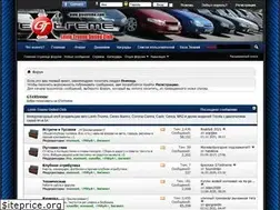 Sites similar to gtextreme.com