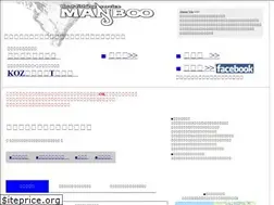 Sites similar to gtf-manboo.com