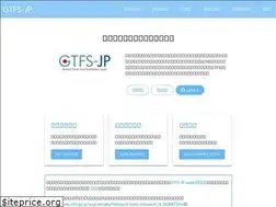 Sites similar to gtfs.jp