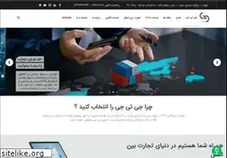 Sites similar to gtg.ir