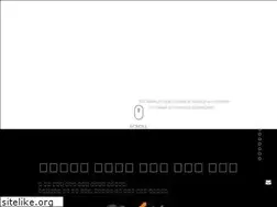 Sites similar to gtgear.com