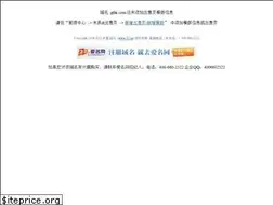 Sites similar to gthk.com