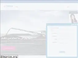 Sites similar to gti-navette.site