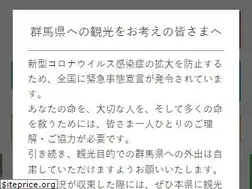 Sites similar to gtia.jp