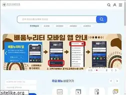 Sites similar to gtie.go.kr